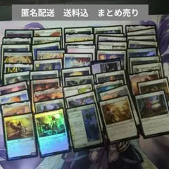 MTG　白アンコモン約50枚　まとめ売り#8