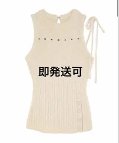 andmary Laina ribbon tank ivory - メルカリ