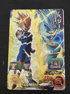 2025年最新】ベジータカードの人気アイテム - メルカリ