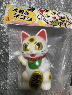 【未開封品】ピンクトイズ　ソフビ　蓄光　春福猫 ピンクトイズ ソフビ 蓄光 春福猫 - メルカリ