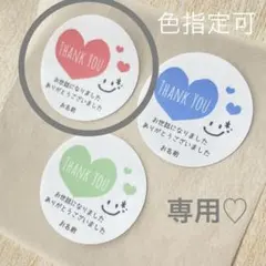 Item thumbnail for item 273360f0-6737-4148-b635-f455855b5441