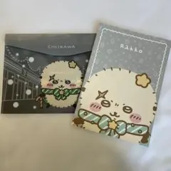 らっこ セブンイレブン