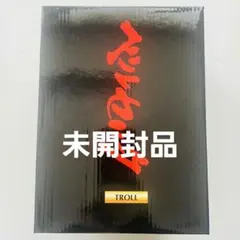 遊戯王ZEXAL 120cmビッグタオル トロン一家 バスタオル トロン兄弟