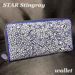 スタースティングレイ　エイ　長財布　ブルー　ST020 71703のサムネイル