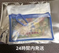 非売品　こびとづかん プレゼントキャンペーン 限定クリアポーチ