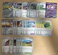 ホップのザシアンex　ブリジュラスex デッキパーツ