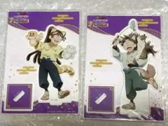 忍たま ナンジャコラボ 尾浜勘右衛門 まとめ売り セット - メルカリ