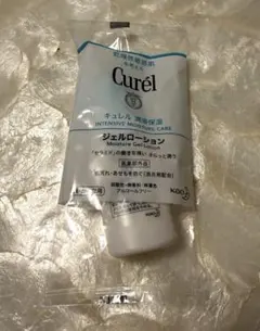 Curél ジェルローション 潤浸保湿 サンプルのサムネイル