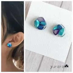 【金具変更不可】ハンドメイドレジン　カラーシェル　ピアス