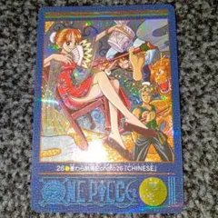 ワンピース ビジュアルアドベンチャー 135 踊り子に変身 - メルカリ