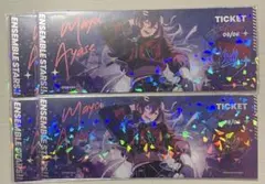 あんスタ 礼瀬マヨイ ホロチケ