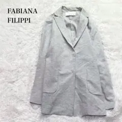 【新品未使用】ファビアナ フィリッピ　テーラードジャケット　リネン　コットン 2026年最新】FABIANA FILIPPI レディース テーラードジャケットの人気