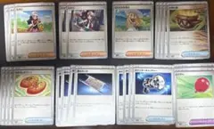 【汎用まとめ】リーリエの決心 トウコ 夜のタンカ なかよしポフィン　他