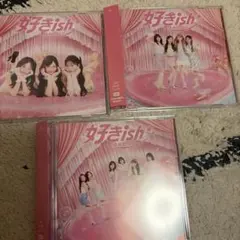 AKB48 好きish 初回ABC ※開封済み、シリアルなし