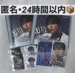 河野純喜グッズ まとめ売り 2025年最新】河野純喜グッズの人気アイテム - メルカリ