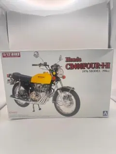 PROTAR A.J.S. 7R Boy Racer 350cc 1/9 - メルカリ
