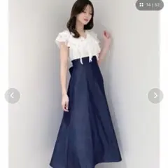 タグ付き マーキュリーデュオ ワンピース