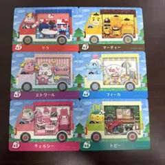 あつ森 amiiboカード サンリオキャラクターズ 6枚コンプリートセット