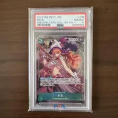 PSA10】ナミOP01-016プレミアムカードコレクション25周年 - メルカリ