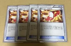 2025年最新】トレーナーズポストの人気アイテム - メルカリ