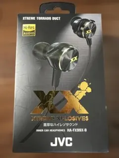 ジャンク品 JVC HA-FX99X-B XTREME XPLOSIVESのサムネイル