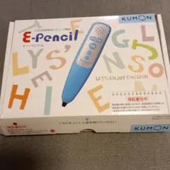 KUMON E-Pencil イーペンシル 本体のサムネイル