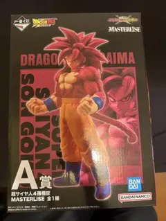 ドラゴンボールEX 孫悟空 MASTERLISE フィギュア ドラゴンボールEX 孫悟空 MASTERLISE フィギュア 一番くじ