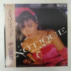 ☆送料込☆中山美穂 EXOTIQUE CD - メルカリ