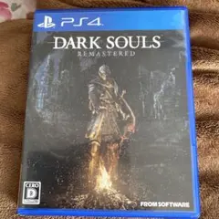 ✨PS4 ダークソウル リマスター DARK SOULS REMASTERED✨