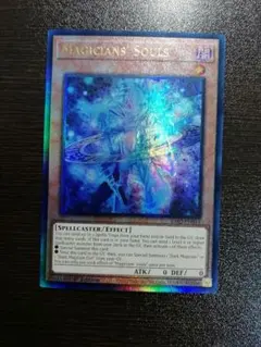 遊戯王　日版　マジシャンズソウルズ　25th シークレット 3枚セット 遊戯王 マジシャンズ・ソウルズ 25thシークレットレア3枚セット