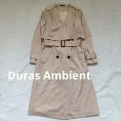Duras Ambient デュラスアンビエント ロングトレンチコート ベージュ
