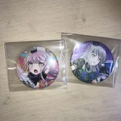 Item thumbnail for item 72b8a4e8-059b-4e46-a6bb-e5ab13330ab5