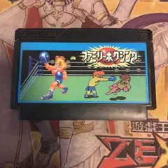 ファミリーボクシング　fc ソフト