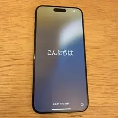 iPhone 15 Pro Max 512GB SIMフリー ブラックチタニウム