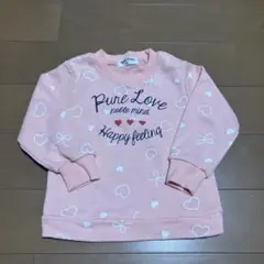 Item thumbnail for item 2c9bcb4b-04ad-4294-b2c9-2d9e2826c0ab