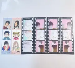 2025年最新】山田くんとlv999の恋をする カードの人気アイテム