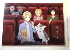 劇場版　夏目友人帳　うつせみに結ぶ　入場特典ポストカード