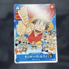 ジャンプルフィ