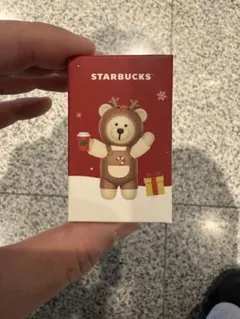 インド限定Starbucks Reindeer BearistaKeychain