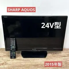 シャープ 24インチ液晶テレビ LC-24K20 2015年製のサムネイル