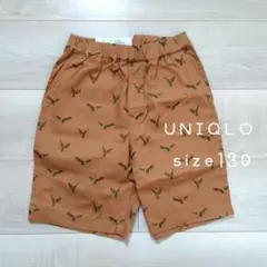 ☆新品未使用☆UNIQLO イージーショートパンツ（130）