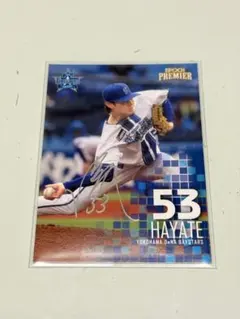 2025年最新】中川颯 サインの人気アイテム - メルカリ