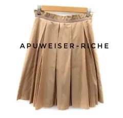 Apuweiser-riche ベージュ Sフレアスカート ひざ丈 美品