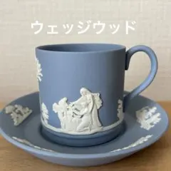 2026年最新】デミタス ジャスパー ウェッジウッドの人気アイテム