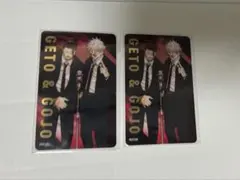 2026年最新】五条悟 クリアカード 呪術廻戦展の人気アイテム - メルカリ