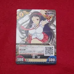 ☆目玉商品☆ UNLIMITED VS 閃乱カグラ 菖蒲 ☆目玉商品☆ UNLIMITED VS 閃乱カグラ 菖蒲 - メルカリ