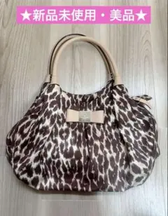 ★新品未使用★美品★Kate Spade トートバッグ