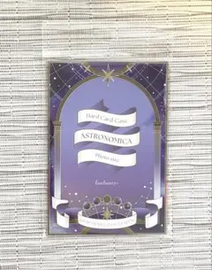 AGF 2025 fanfancy+ アストロノミカ フォトサイズ パープル