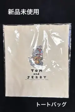新品未使用 『TOM and JERRY FUNNY ART!』 5 C賞トート