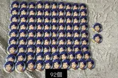 2025年最新】伏見弓弦痛バの人気アイテム - メルカリ